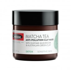 Swisse 斯维诗 小绿泥抹茶面膜/舒缓矿物泥清洁面膜 70克